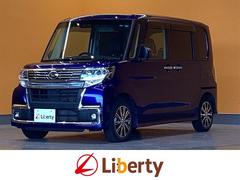 タント カスタムX トップエディションSAIII ドライブレコーダー ETC 全周囲カメラ 両側電動スライドドア TV クリアランスソナー 衝突被害軽減システム オートマチックハイビーム スマートキー アイドリングストップ 電動格納ミラー 中古車画像