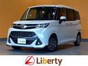 便利な電動スライドドア付☆乗り降りラクラク☆ 盗難防止システム 衝突安全ボディ ABS ESC エアコン
