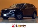マツダ ＣＸ－５ ＸＤ　スマートエディション　全周囲カメラ…