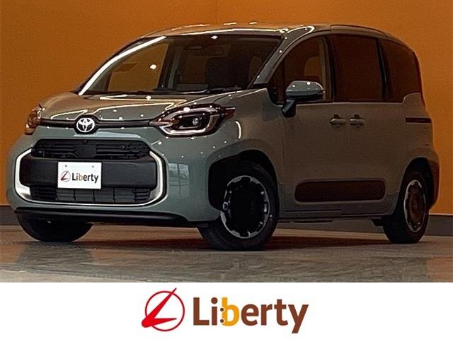 ξդ򥫥ǳǧǤ뵡ǽϥ顪 Τ֤ϡֱԲļξפȤʤޤ 1