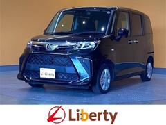 ȥ西롼ߡءţԣáХå顡ʥ