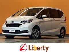 フリードハイブリッド ハイブリッド・Gホンダセンシング ETC バックカメラ ナビ クリアランスソナー オートクルーズコントロール レーンアシスト 衝突被害軽減システム 両側電動スライドドア オートライト LEDヘッドランプ 中古車画像