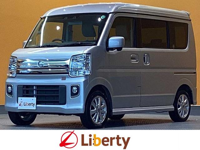 ＮＶ１００クリッパーリオ