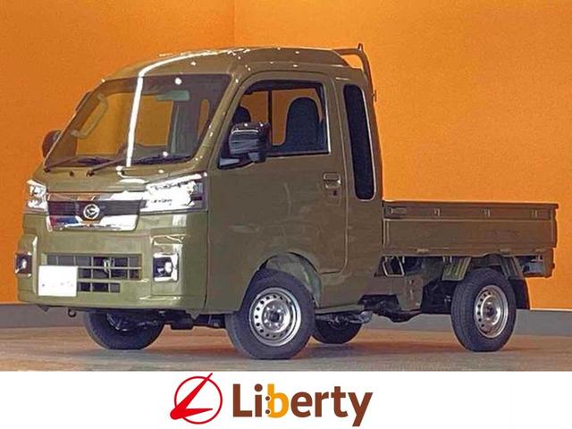 롼߸󣶣桪ҤŹ žʥХåʥХå 1