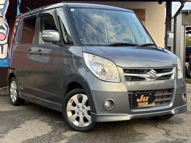 パレット ＸＳ　純正１４インチアルホイール　パワースライドドア　前後ドライブレコーダー　ＨＩＤ　フォグライト　プッシュスタート　スマートキー　荷室カバー　Ｂｌｕｅｔｏｏｔｈオーディオ　電動格納ミラー（1枚目）