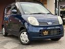 ご覧いただき、ありがとうございます! マルショウAutoのページをご覧いただき、ありがとうございます!
