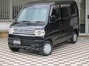 ミニキャブバン ブラボー　ターボ車　４ＷＤターボ　ナビＴＶ　バックカメラ　ハイルーフ　４速ＡＴ　１２カ月保証付き（1枚目）