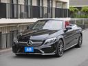 メルセデス・ベンツ Ｃクラス Ｃ３００カブリオレスポーツ　純正ナ...