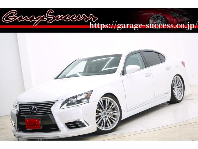 LEXUS レクサス ls460 ls600 後期 フェンダー 右側 パール-