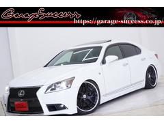 レクサス　ＬＳ　ＬＳ４６０　Ｆスポーツ　サンルーフ　新品ＷＯＲＫ２１インチ