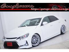 マークX GRX130の中古車を探すなら【グーネット】~5ページ目