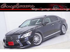 レクサス　ＬＳ　ＬＳ４６０　バージョンＣ　Ｉパッケージ　サンルーフ