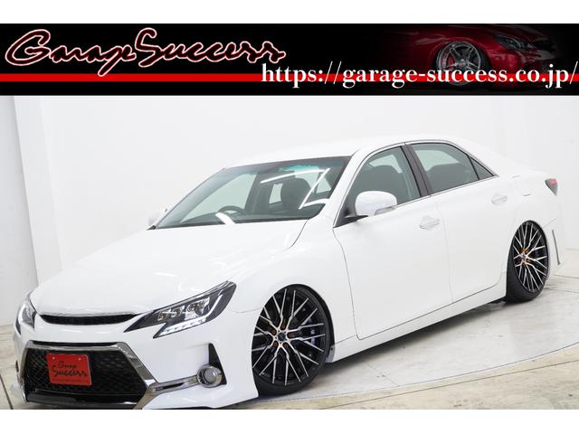 イデアル　車高調 マークX クラウン IDEAL 車高調 クラウン マークX レクサス 減衰調整付 マークX