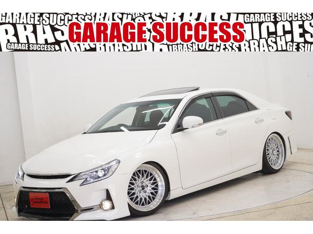 マークＸ専門店●マークＸカスタム●マークＸローダウン ●新品パーツ多数装着●マークｘ専門店が１からカスタム●マークｘを全国へ