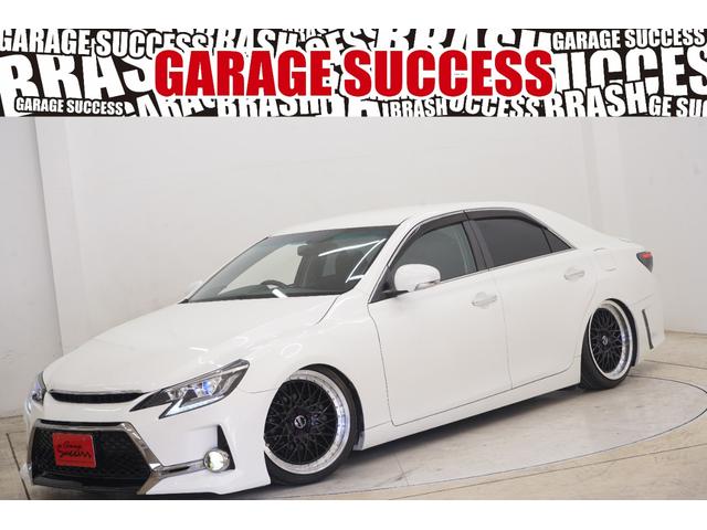 マークＸ(トヨタ) ２５０Ｇ　リラックスセレクション・ブラックリミテッド　黒シート／前後Ｇ’ｓバンパー／ＦＴＸ黒１９ＡＷ／新品タイヤ／２眼ヘッドライト（青眼）／コウゴクテールランプ／２色フォグ／ＢＲＡＳＨナット／Ｂｌｕｅｔｏｏｔｈ／バックカメラ／パワーシート／ＥＴＣ／ 中古車画像