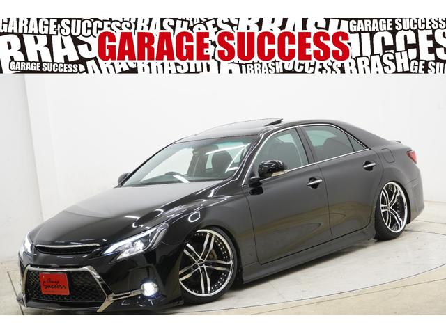 ȥ西 ޡ ǡӥѥåå쥯󡡥롼ա