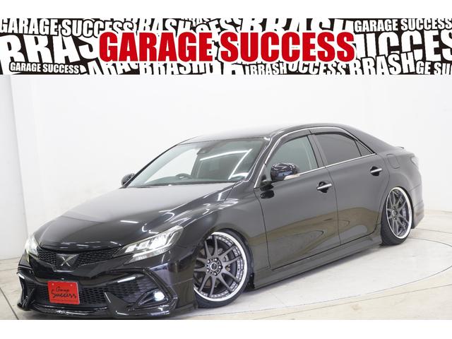 ȥ西 ޡ ӡեǥꥹإåɥ饤