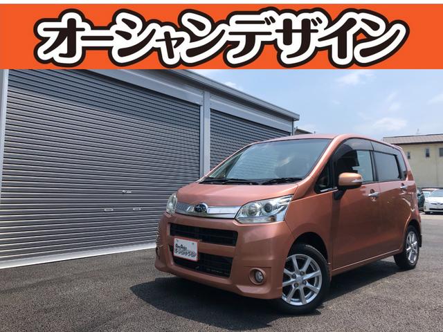 ステラ スバル カスタムｒ オートエアコン インパネシフト エアロ 兵庫県 カスタムｒ オートエアコン インパネシフト エアロ スバルステラの中古車 Biglobe中古車情報 相場 検索