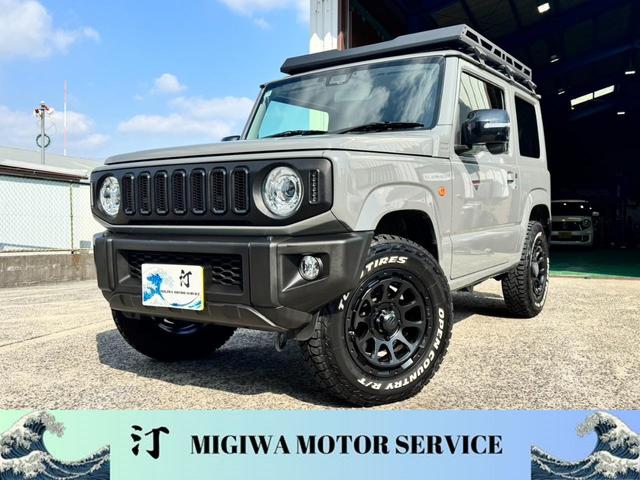 車検、修理、整備、お車の事ならなんでもお任せ下さい♪ グーネットのフリーダイヤルからお気軽にお電話ください☆