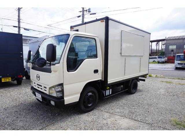 マツダ タイタンダッシュ 　キッチンカー　移動販売車　フードトラック（Ｃ）／全塗装＋側面跳上扉＆テーブル＋窓サッシ＋作業台＋シンク＋２層タンク＋換気扇＋床＋レール照明＋外部・内部電源＋８ナンバー登録