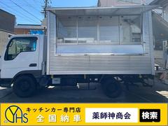 マツダ　タイタンダッシュ　　キッチンカー　移動販売車　フードトラック（Ｃ）