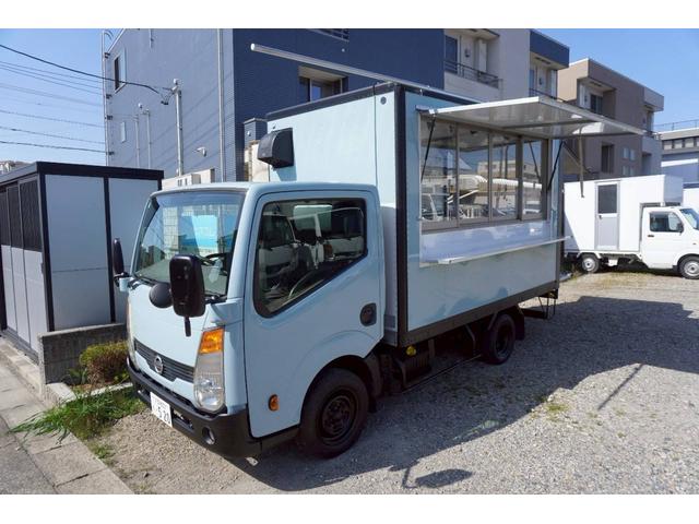 納期ご相談いただけます！開業しやすいアイテム付き ☆≪グーネット特典≫ポータブル電源１５００Ｗがついてくる！