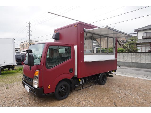 納期ご相談いただけます！開業しやすいアイテム付き ☆≪グーネット特典≫ポータブル電源１５００Ｗがついてくる！