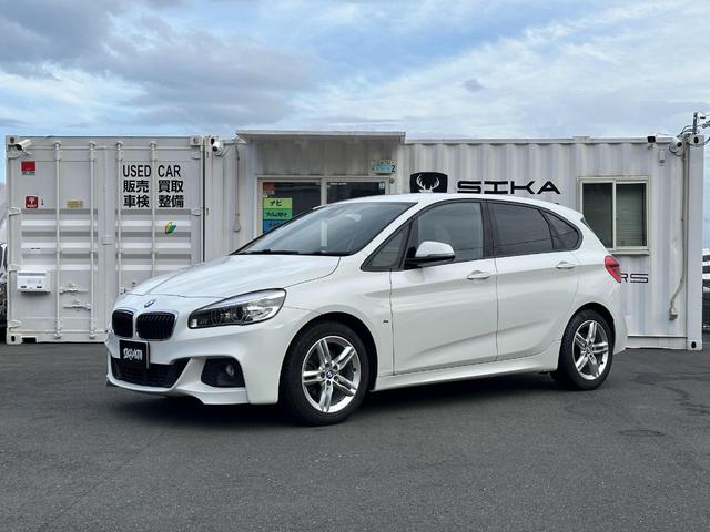 BMW 2シリーズ