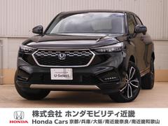 ホンダ　ヴェゼル　ｅ：ＨＥＶＺ　元デモカー　ＦＯＰナビ　Ｂｌｕｅｔｏｏｔｈ