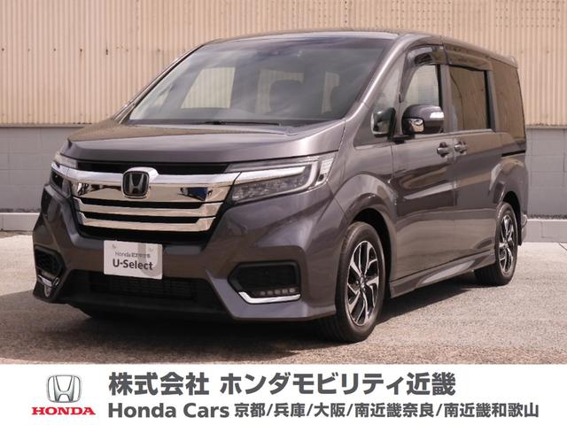 ホンダ ステップワゴンスパーダ スパーダホンダセンシング　ワンオーナー　大画面ナビＶＸＭ１９７ＶＦＮＩ　Ｂｌｕｅｔｏｏｔｈ　ＵＳＢ　フルセグ　リアカメラ　ＥＴＣ　ホンダセンシング　パドルシフト　ＬＥＤライト　オートライト　フォグ　アルミ　ドラレコ