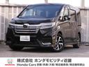 ホンダ ステップワゴンスパーダ スパーダホンダセンシング　ワンオ...