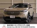 ホンダ ヴェゼル ｅ：ＨＥＶＺ　元当社デモカー　９インチナビＦＯ...