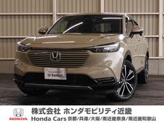 ホンダ　ヴェゼル　ｅ：ＨＥＶＺ　元当社デモカー　９インチナビＦＯＰ　Ｂｌｕｅｔｏｏｔｈ