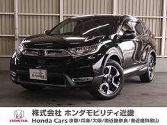 ホンダ　ＣＲ−Ｖハイブリッド　ＥＸ　ワンオーナー　純正ナビＶＲＵ−１９５ＣＶＩ　フルセグ