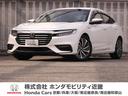 ホンダ インサイト ＥＸ　ワンオーナー　純正ナビＶＸＭ１９７ＳＧ...