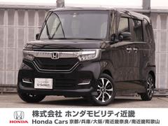 ホンダ　Ｎ−ＢＯＸカスタム　Ｇ　Ｌホンダセンシング　ワンオーナー　純正ナビＶＸＭ２０５ＣＩ