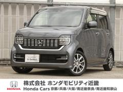 ホンダ　Ｎ−ＷＧＮ　Ｌ　ターボホンダセンシング　ワンオーナー　純正ナビ