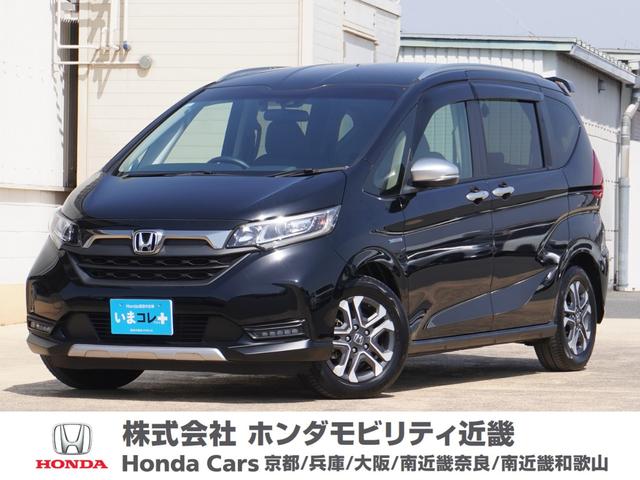 ハイブリッド・クロスターホンダセンシング　ワンオーナー　９インチナビ　両側電動スライドドア　ドラレコ　シートヒーター　バックカメラ　ＥＴＣ　ＤＶＤ　Ｂｌｕｅｔｏｏｔｈ　ＬＥＤヘッドライト　横滑り防止装置　衝突被害軽減ブレーキ　いまコレ＋
