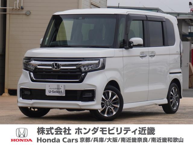 Ｌ　ワンオーナー　７インチナビ　両側電動スライドドア　ドラレコ　シートヒーター　バックカメラ　ＥＴＣ　ＤＶＤ　Ｂｌｕｅｔｏｏｔｈ　ＬＥＤヘッドライト　横滑り防止装置　衝突被害軽減ブレーキ　盗難防止装置