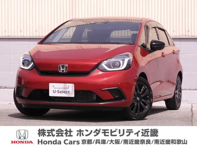 ホンダ フィット ホーム２０周年特別仕様車カーサ　ワンオーナー　８インチナビ　シートヒーター