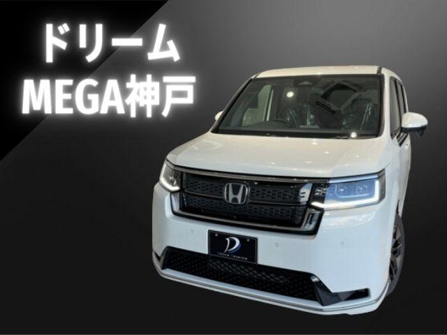 ホンダ ステップワゴン スパーダ　ＨｏｎｄａＳＥＮＳＩＮＧ／マルチビューカメラシステム／ナビパッケージ／１６インチアルミホイール／ＬＥＤヘッドライト・フォグライト／両側電動スライドドア／パワーテールゲート／前席シートヒーター