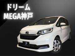 ホンダ　フリード　Ｇ　ＨｏｎｄａＳＥＮＳＩＮＧ　前席シートヒーター　両側電動スライドドア