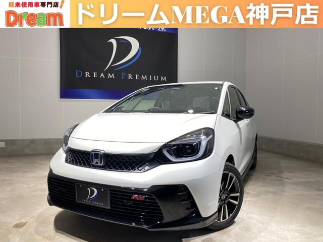 ホンダ フィット ｅ：ＨＥＶ　ＲＳ　登録済未使用車　ＨｏｎｄａＳＥＮＳＩＮＧ