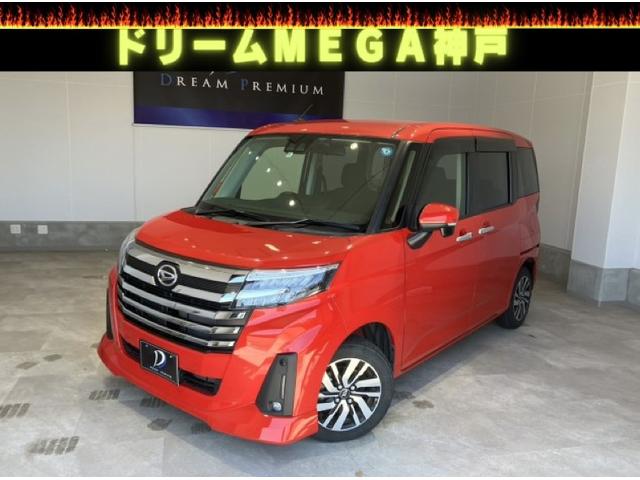 トール(ダイハツ) カスタムＧ　禁煙車　ナビ　バックカメラ　ＥＴＣ　両側電動　プッシュスタート 中古車画像