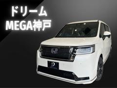 ホンダ　ステップワゴン　スパーダ　パワーテールゲート　前席シートヒーター　全列ＵＳＢチャージャー