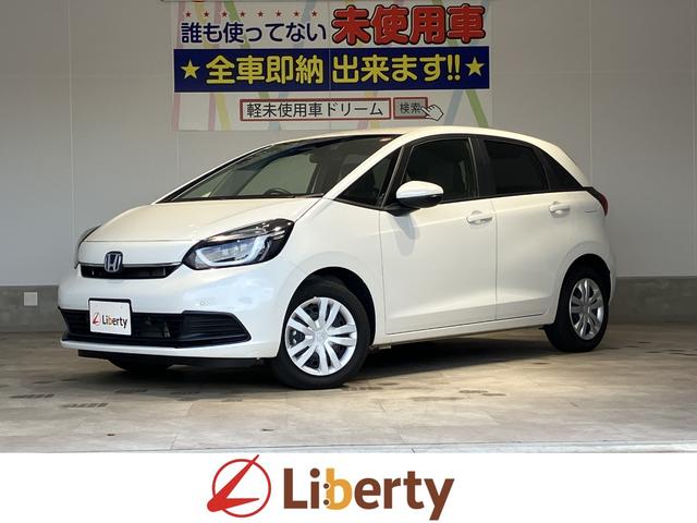 HONDA FIT E:HEV HOME