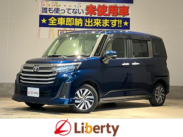 롼߸󣶣桪ҤŹ ɥ󥰥ȥåסưǼߥ顼ȥҡã֣ԡţӣ 1