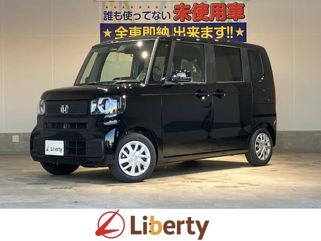 グループ総在庫約６０００台！ぜひご来店下さい！ この度は当店の在庫車両をご閲覧頂き誠にありがとうございます！