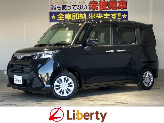 グループ総在庫約６０００台！ぜひご来店下さい！！！ この度は当店の在庫車両をご閲覧頂き誠にありがとうございます！