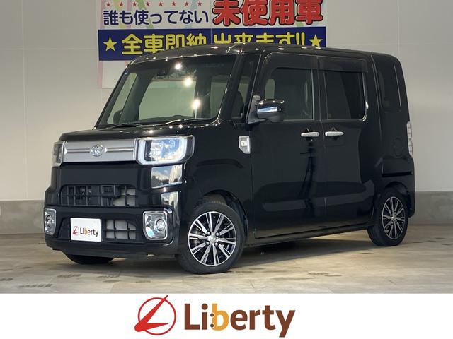 롼߸󣶣桪ҤŹ ٤Źκ߸˼ξ򤴱ĺˤ꤬Ȥޤ 1